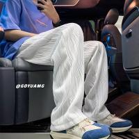 cms/erpbt/backend/web/uploads/erp/collection/images/Men Clothes/YIXING/EN0115316/img_b/EN0115316_img_b_1
